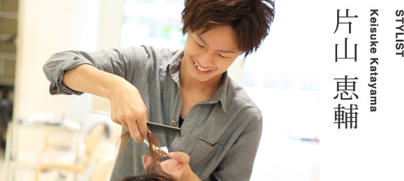 ASSISTANTKeisuke Katayama片山 恵輔